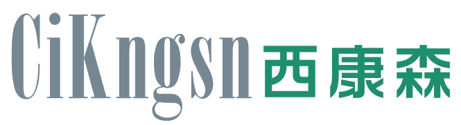 CIKNGSN西康森