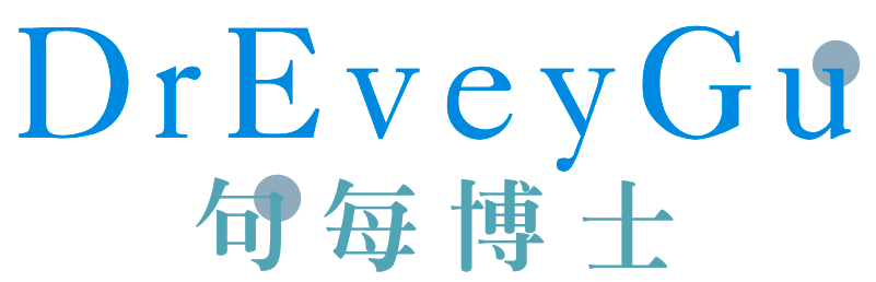 DREVEYGU句每博士