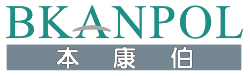 BKANPOL本康伯