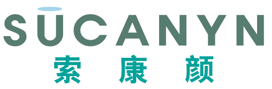 SUCANYN索康颜