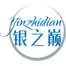银之巅