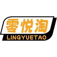 零悦淘