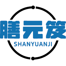 膳元笈