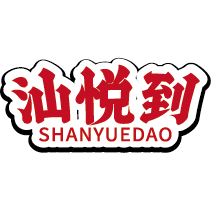 汕悦到