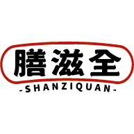 膳滋全