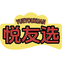 悦友选