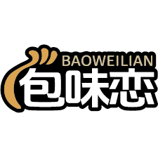 包味恋