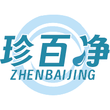 珍百净