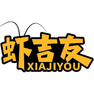 虾吉友