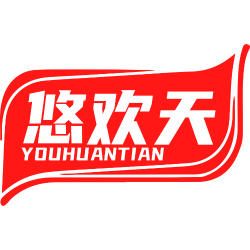悠欢天
