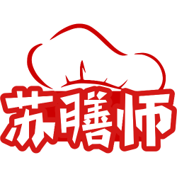 苏膳师