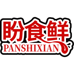 盼食鲜