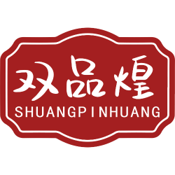 双品煌