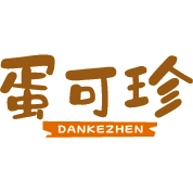 蛋可珍