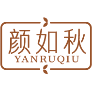 颜如秋
