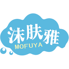 沫肤雅