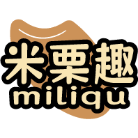 米栗趣