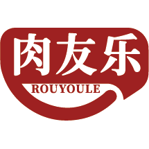 肉友乐