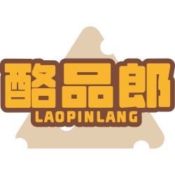 酪品郎