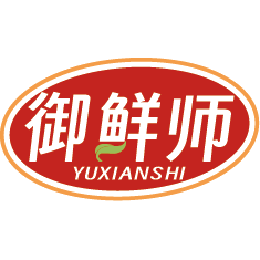 御鲜师