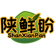 陕鲜盼