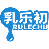 乳乐初