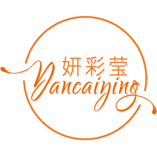 妍彩莹