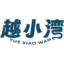 越小湾