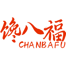 馋八福