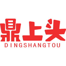鼎上头