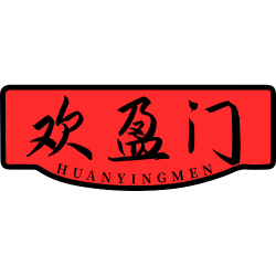 欢盈门