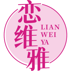恋维雅