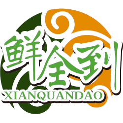 鲜全到
