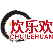 炊乐欢