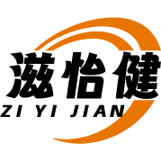 滋怡健