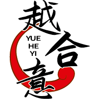 越合意