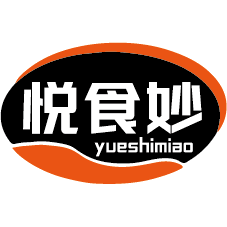 悦食妙