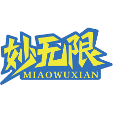 妙无限