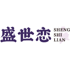 盛世恋