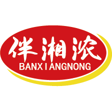 伴湘浓