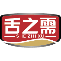 舌之需