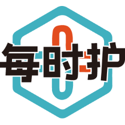 每时护