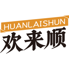 欢来顺