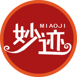 妙迹