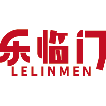 乐临门
