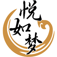 悦如梦