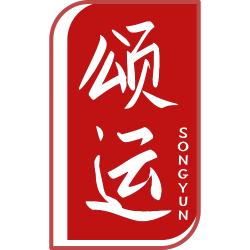 颂运