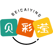 贝彩滢