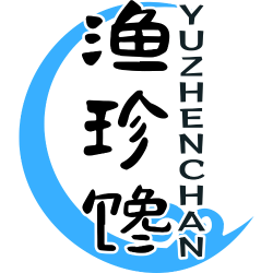渔珍馋