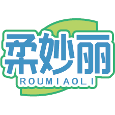 柔妙丽